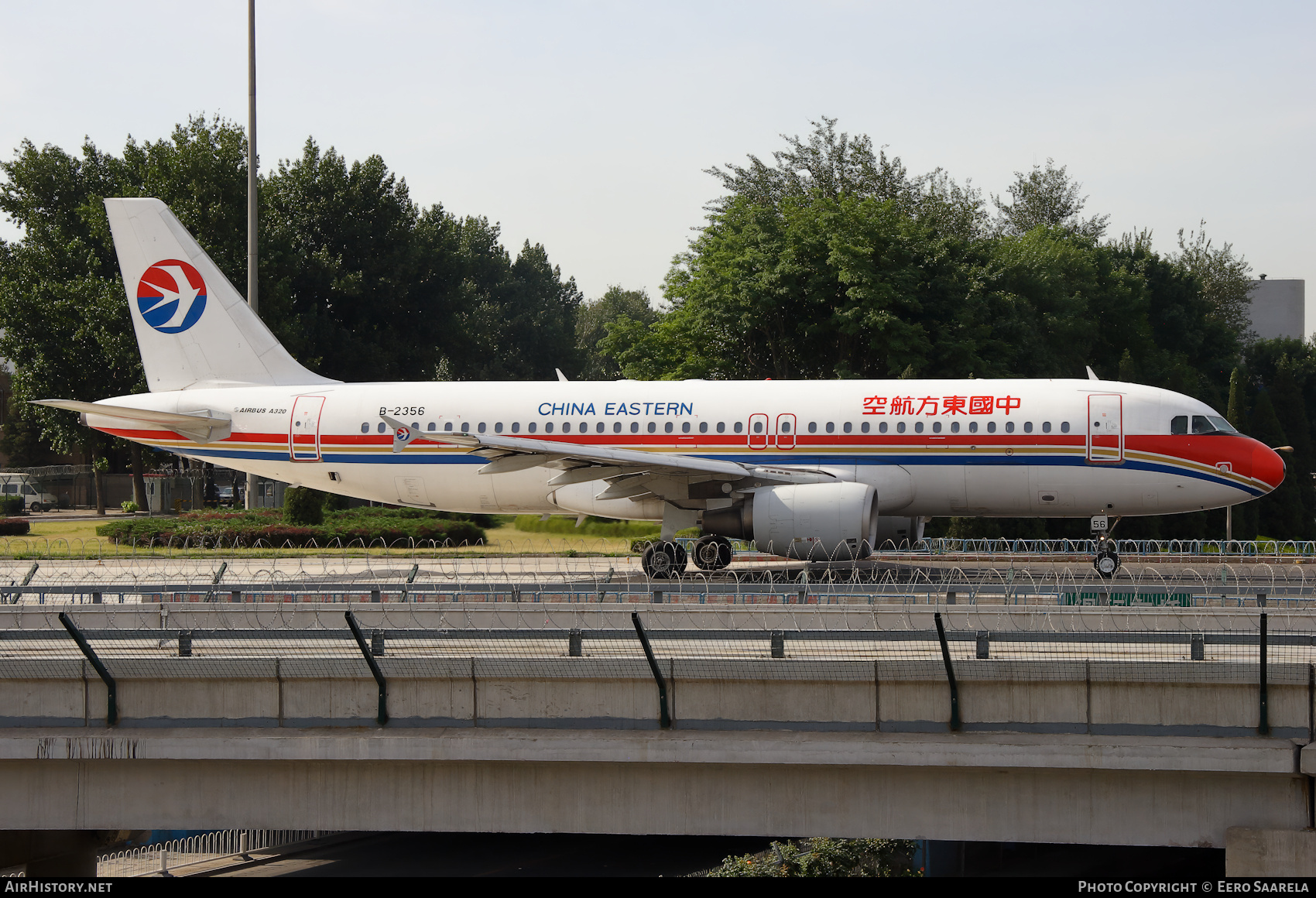 Aircraft Photo of B-2356 | Airbus A320-214 | China Eastern Airlines | AirHistory.net #565867