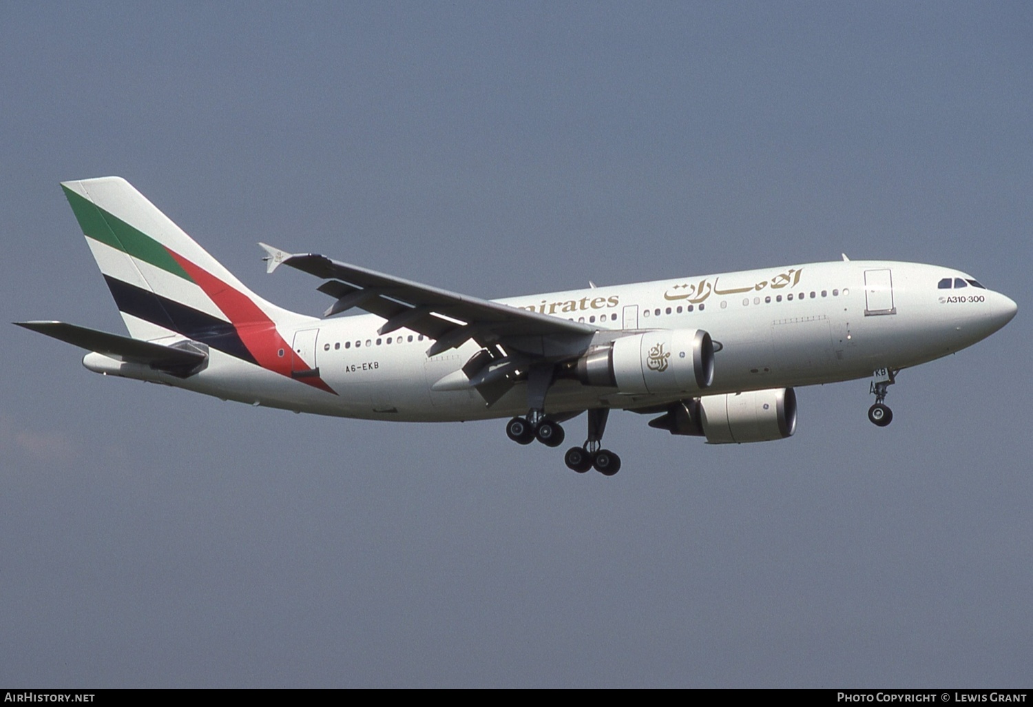 Aircraft Photo of A6-EKB | Airbus A310-304 | Emirates | AirHistory.net #565874