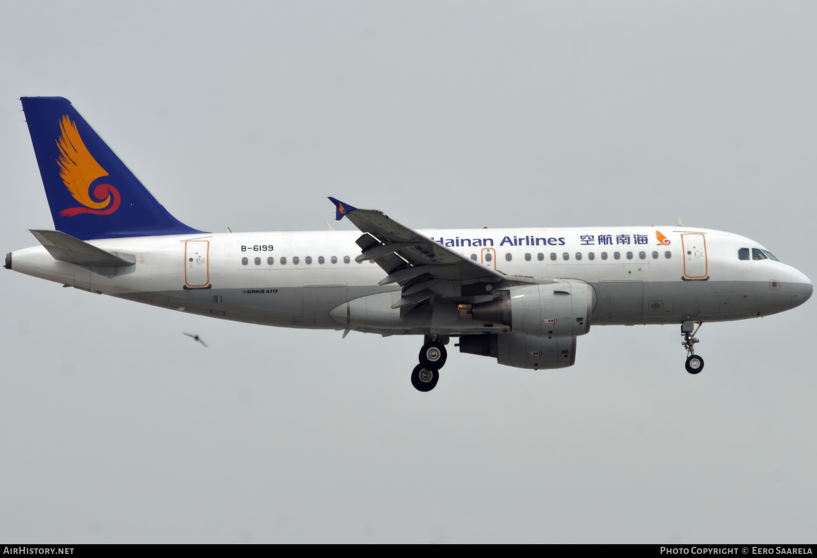 Aircraft Photo of B-6199 | Airbus A319-112 | Hainan Airlines | AirHistory.net #565998