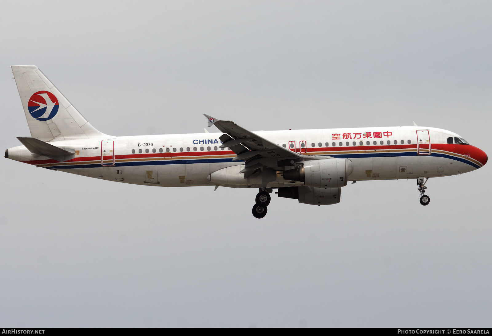 Aircraft Photo of B-2379 | Airbus A320-214 | China Eastern Airlines | AirHistory.net #566018