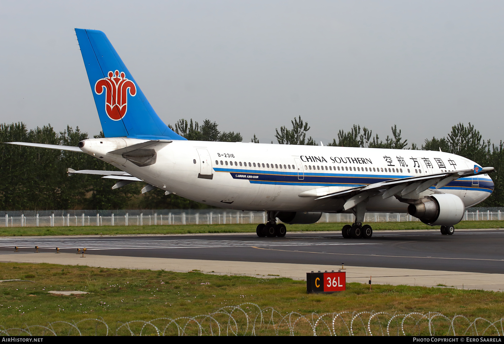 Aircraft Photo of B-2316 | Airbus A300B4-622R | China Southern Airlines | AirHistory.net #566024