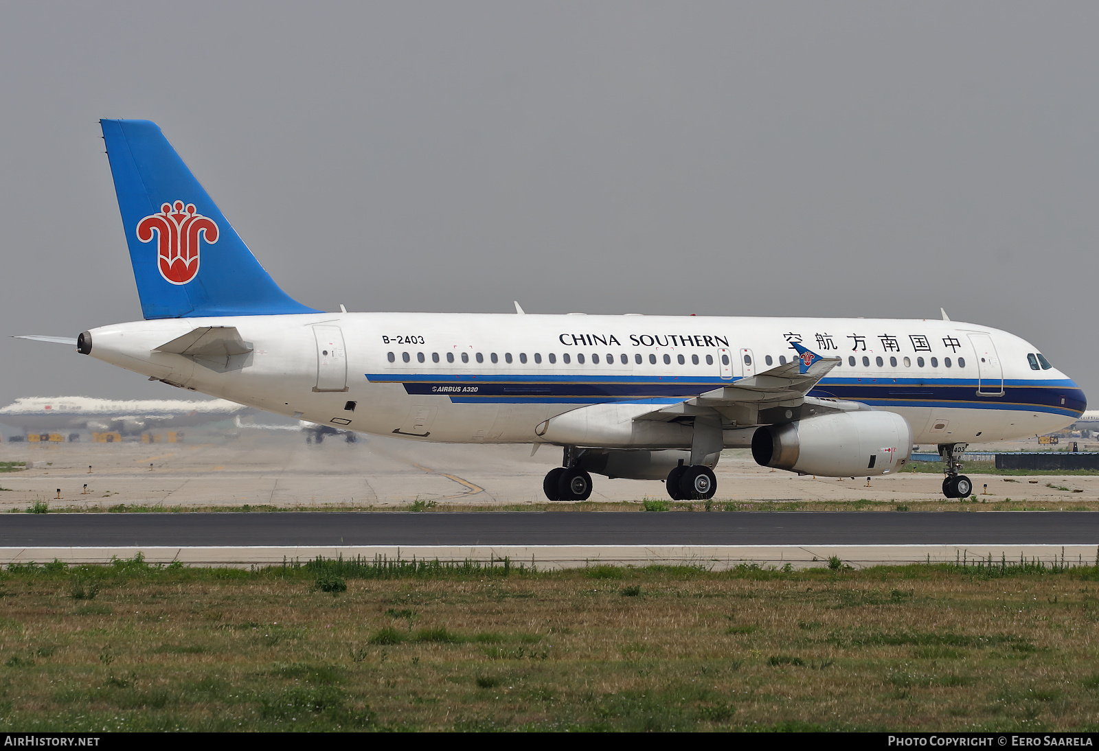Aircraft Photo of B-2403 | Airbus A320-232 | China Southern Airlines | AirHistory.net #566027