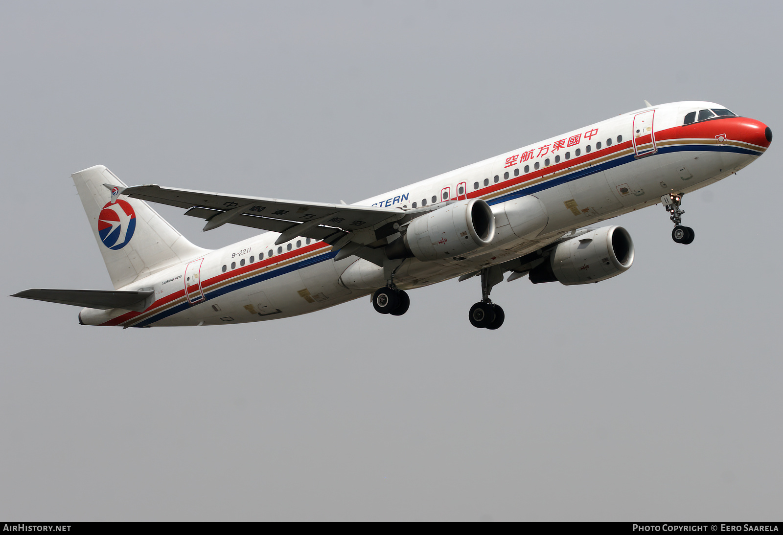 Aircraft Photo of B-2211 | Airbus A320-214 | China Eastern Airlines | AirHistory.net #566037