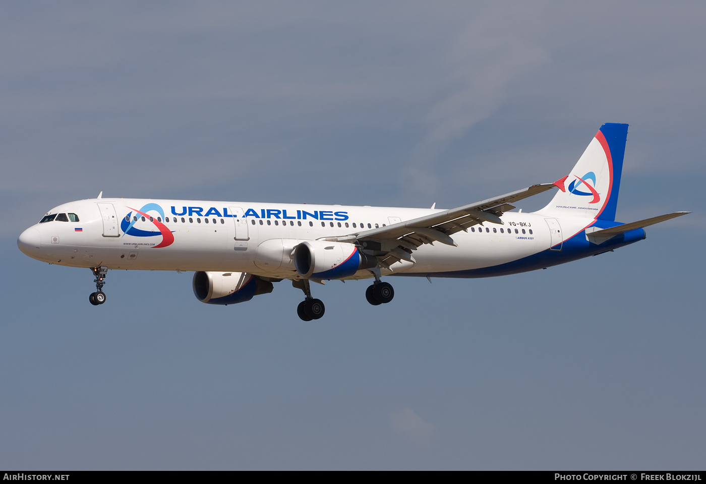 Aircraft Photo of VQ-BKJ | Airbus A321-211 | Ural Airlines | AirHistory.net #566276