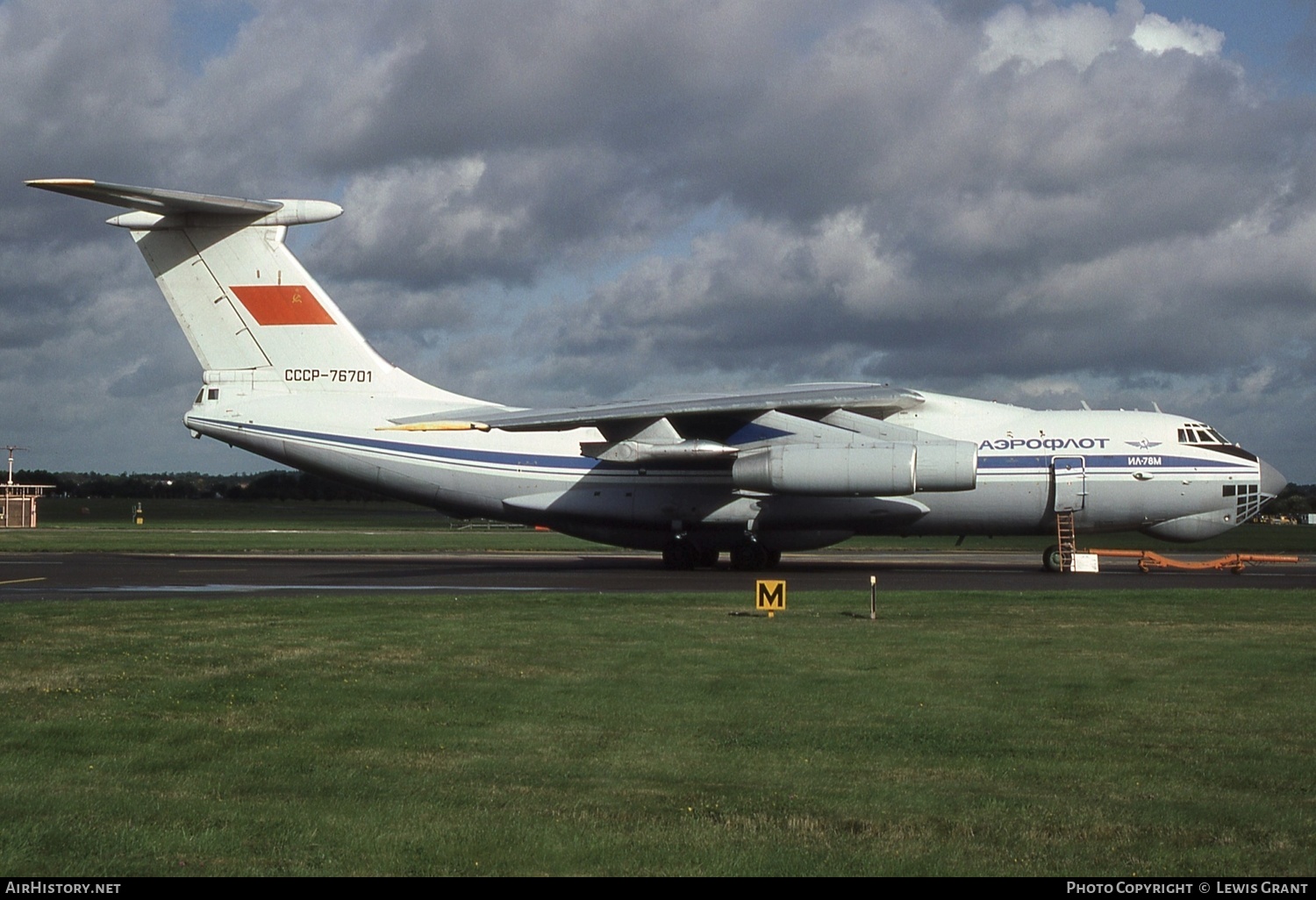 Aircraft Photo of CCCP-76701 | Ilyushin Il-78M | Aeroflot | AirHistory.net #566617