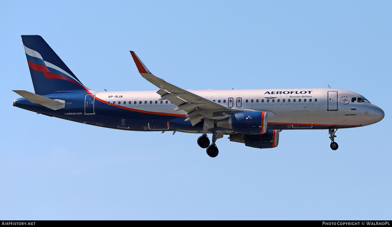 Aircraft Photo of VP-BJA | Airbus A320-214 | Aeroflot - Russian Airlines | AirHistory.net #566855
