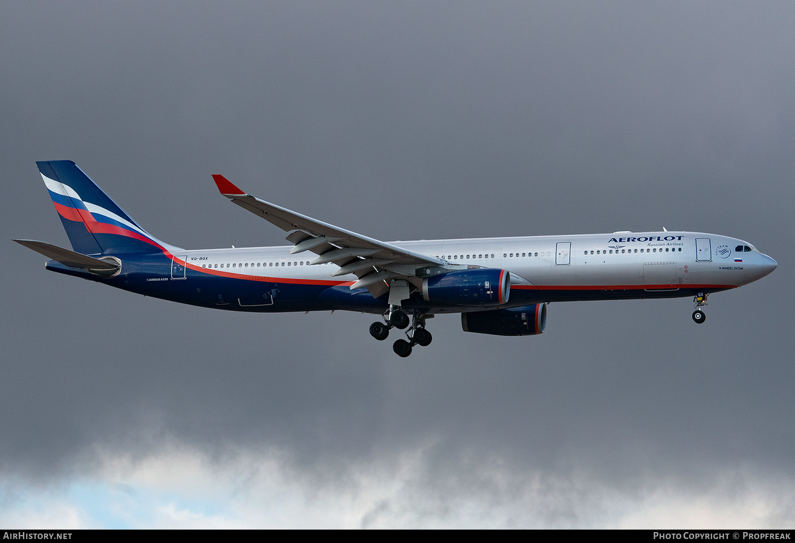 Aircraft Photo of VQ-BQX | Airbus A330-343 | Aeroflot - Russian Airlines | AirHistory.net #567438