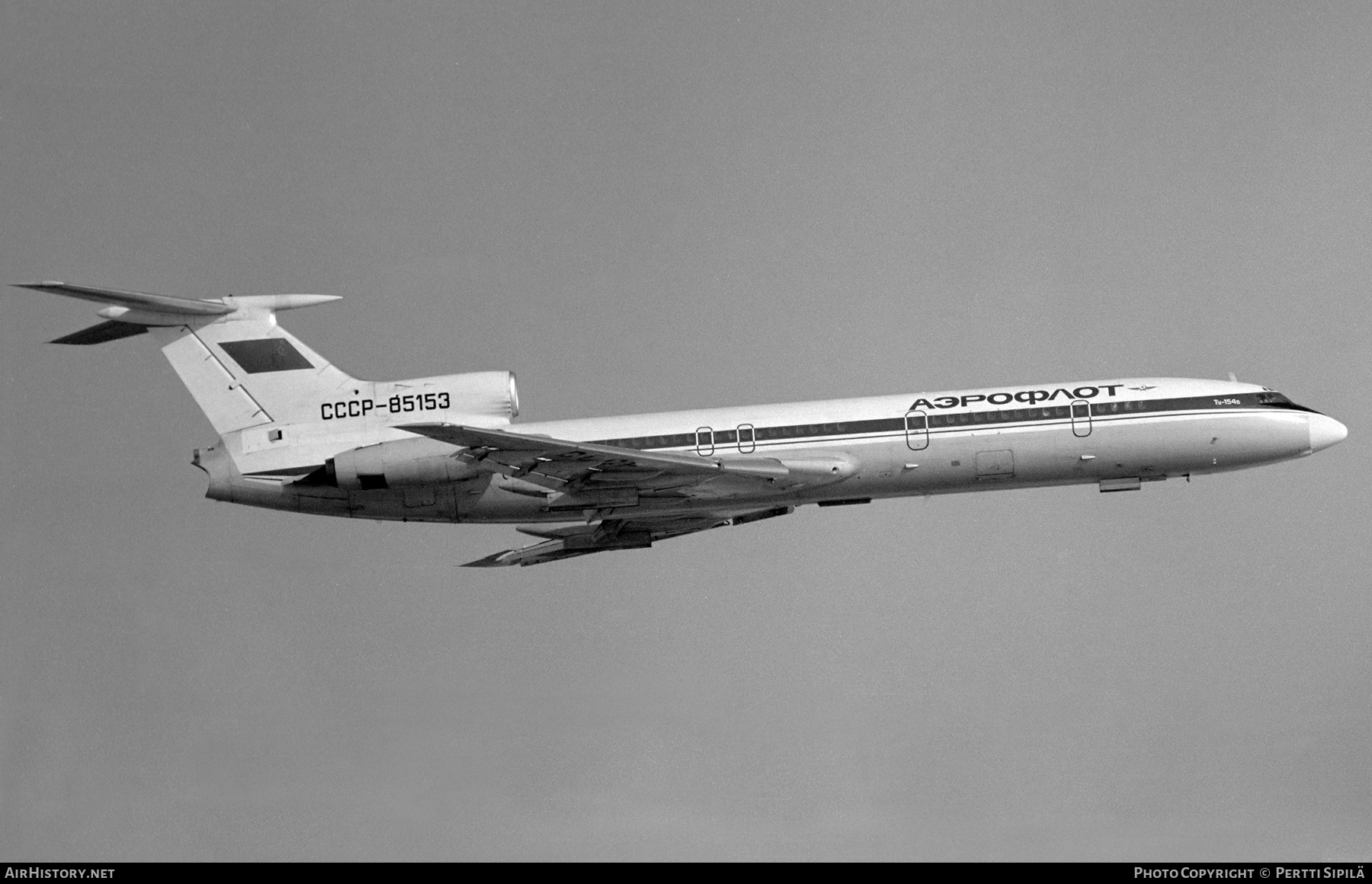 Aircraft Photo of CCCP-85153 | Tupolev Tu-154B | Aeroflot | AirHistory.net #568568