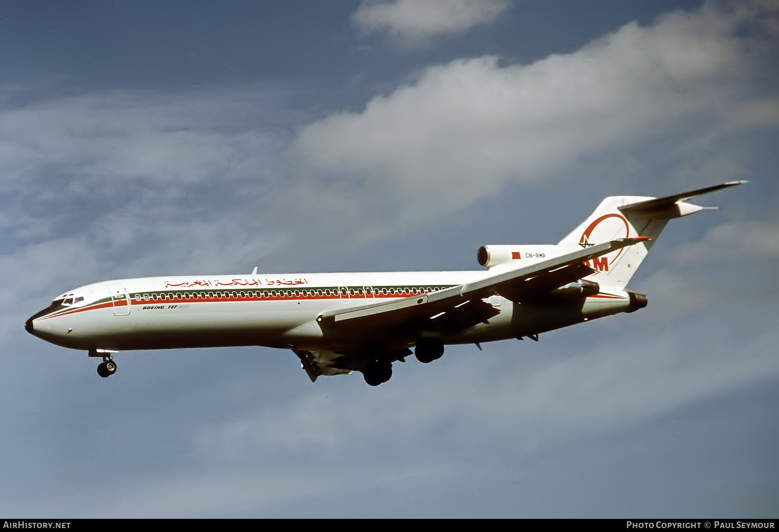 Aircraft Photo of CN-RMP | Boeing 727-2B6/Adv | Royal Air Maroc - RAM | AirHistory.net #568762