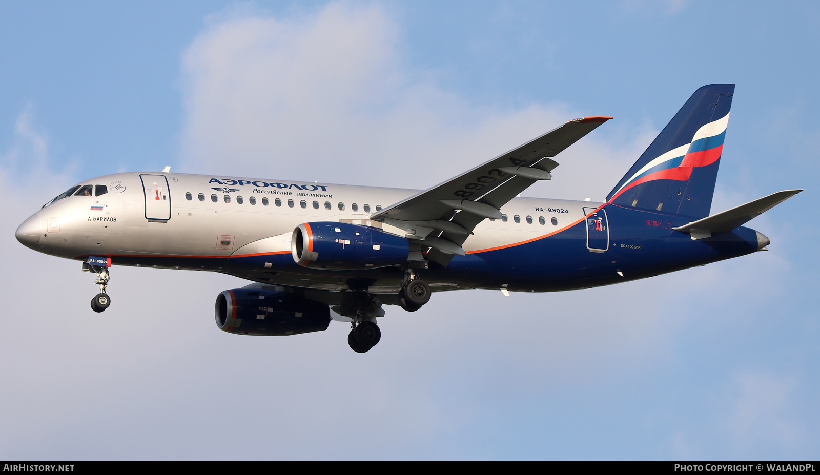 Aircraft Photo of RA-89024 | Sukhoi SSJ-100-95B Superjet 100 (RRJ-95B) | Aeroflot - Russian Airlines | AirHistory.net #568768