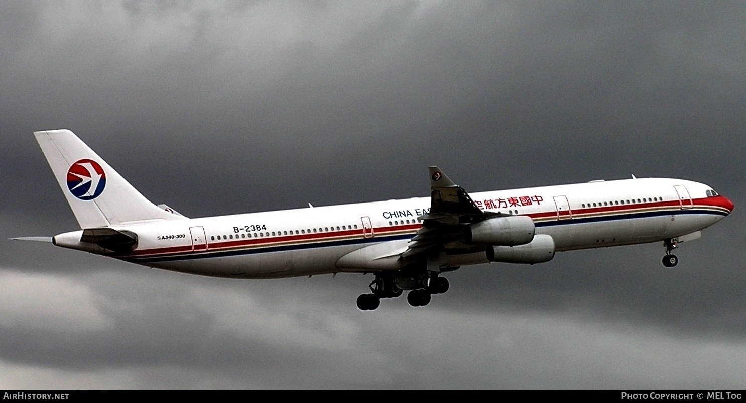 Aircraft Photo of B-2384 | Airbus A340-313X | China Eastern Airlines | AirHistory.net #568817