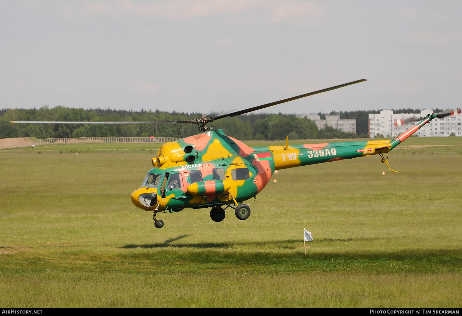 Aircraft Photo of EW-336AO | Mil Mi-2 | DOSAAF | AirHistory.net #568969