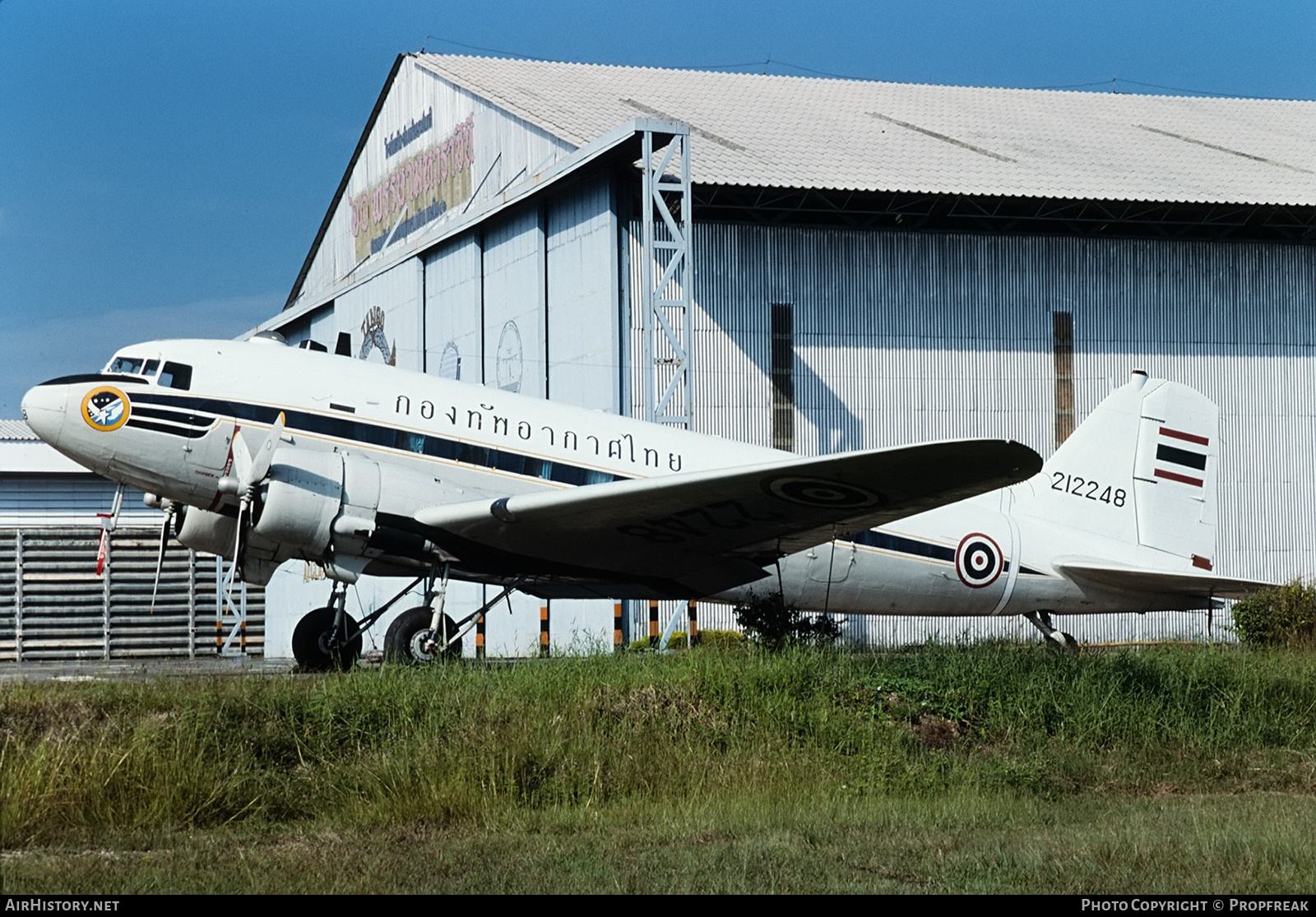 Aircraft Photo of L2-12/96 / 212248 | Douglas C-47A Skytrain | Thailand - Air Force | AirHistory.net #569204