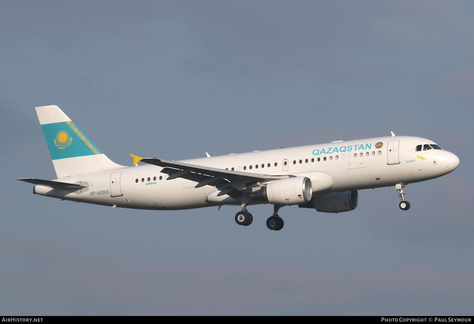 Aircraft Photo of UP-A2001 | Airbus ACJ320 (A320-214/CJ) | Qazaqstan Government | AirHistory.net #569610