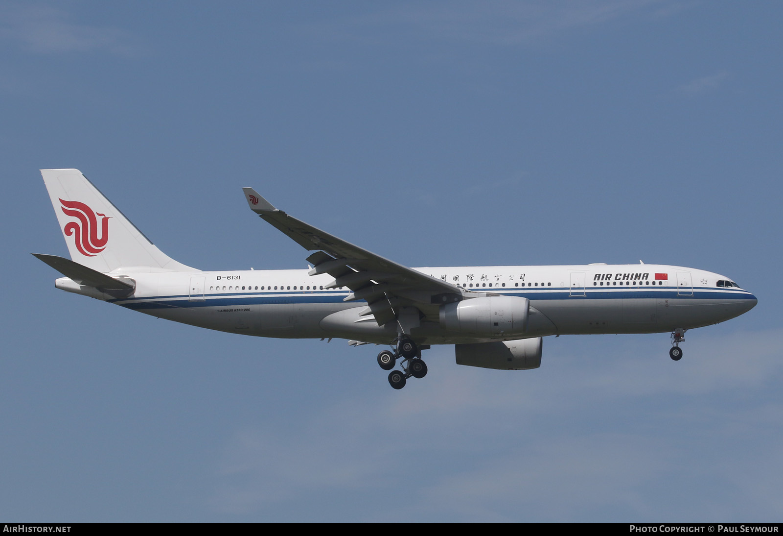 Aircraft Photo of B-6131 | Airbus A330-243 | Air China | AirHistory.net #569650
