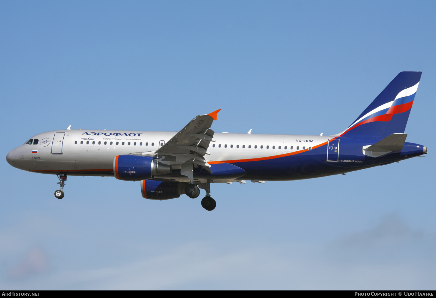 Aircraft Photo of VQ-BCM | Airbus A320-214 | Aeroflot - Russian Airlines | AirHistory.net #569734