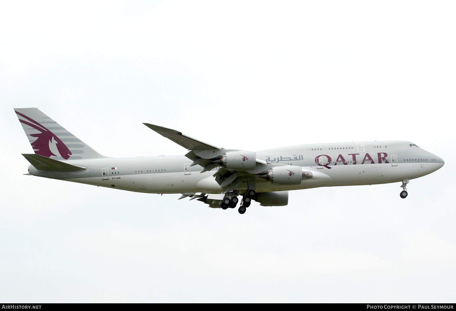 Aircraft Photo of A7-HHE | Boeing 747-8KB BBJ | Qatar Amiri Flight | AirHistory.net #569925