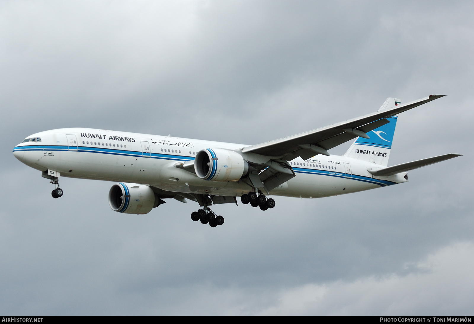 Aircraft Photo of 9K-AOA | Boeing 777-269/ER | Kuwait Airways | AirHistory.net #570017