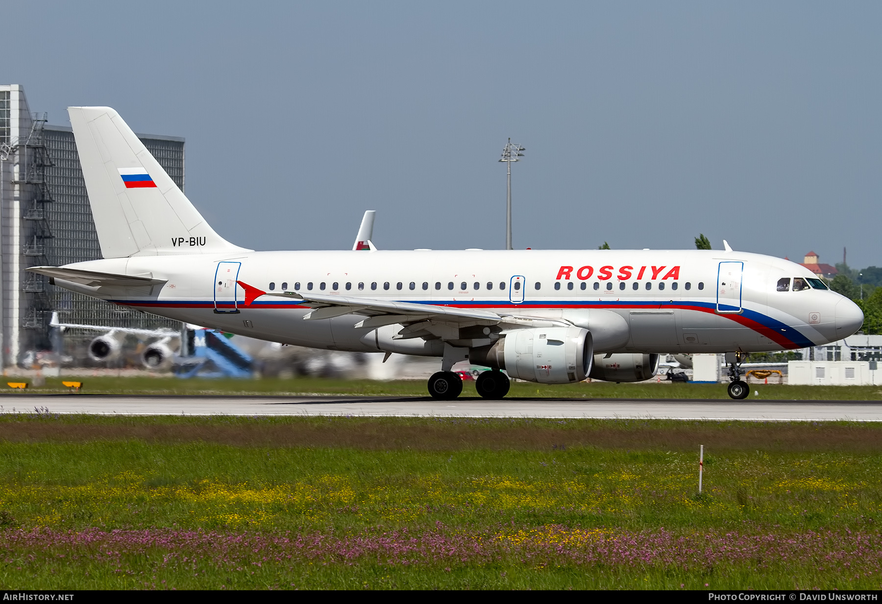 Aircraft Photo of VP-BIU | Airbus A319-114 | Rossiya - Russian Airlines | AirHistory.net #570037