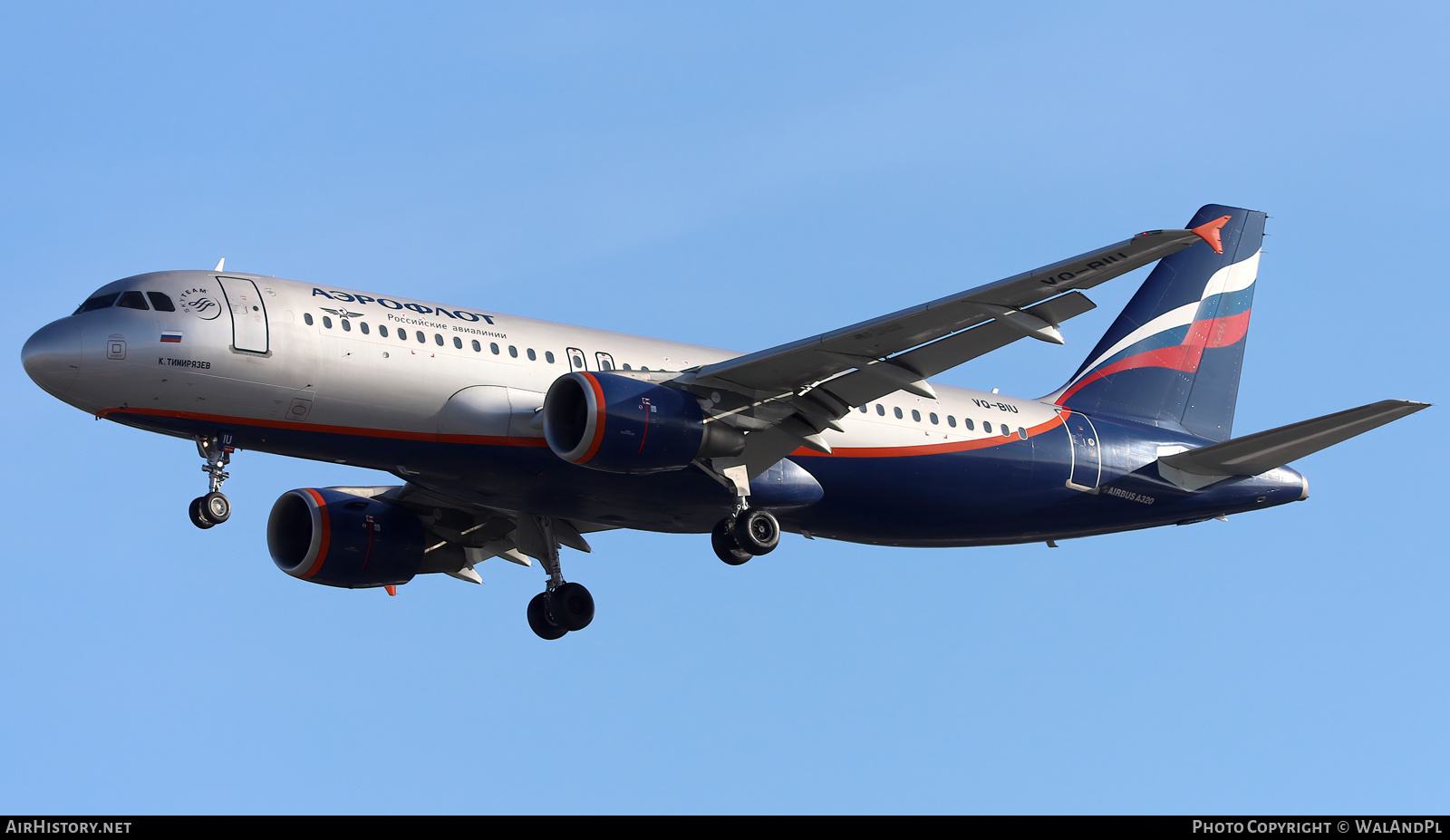 Aircraft Photo of VQ-BIU | Airbus A320-214 | Aeroflot - Russian Airlines | AirHistory.net #570195
