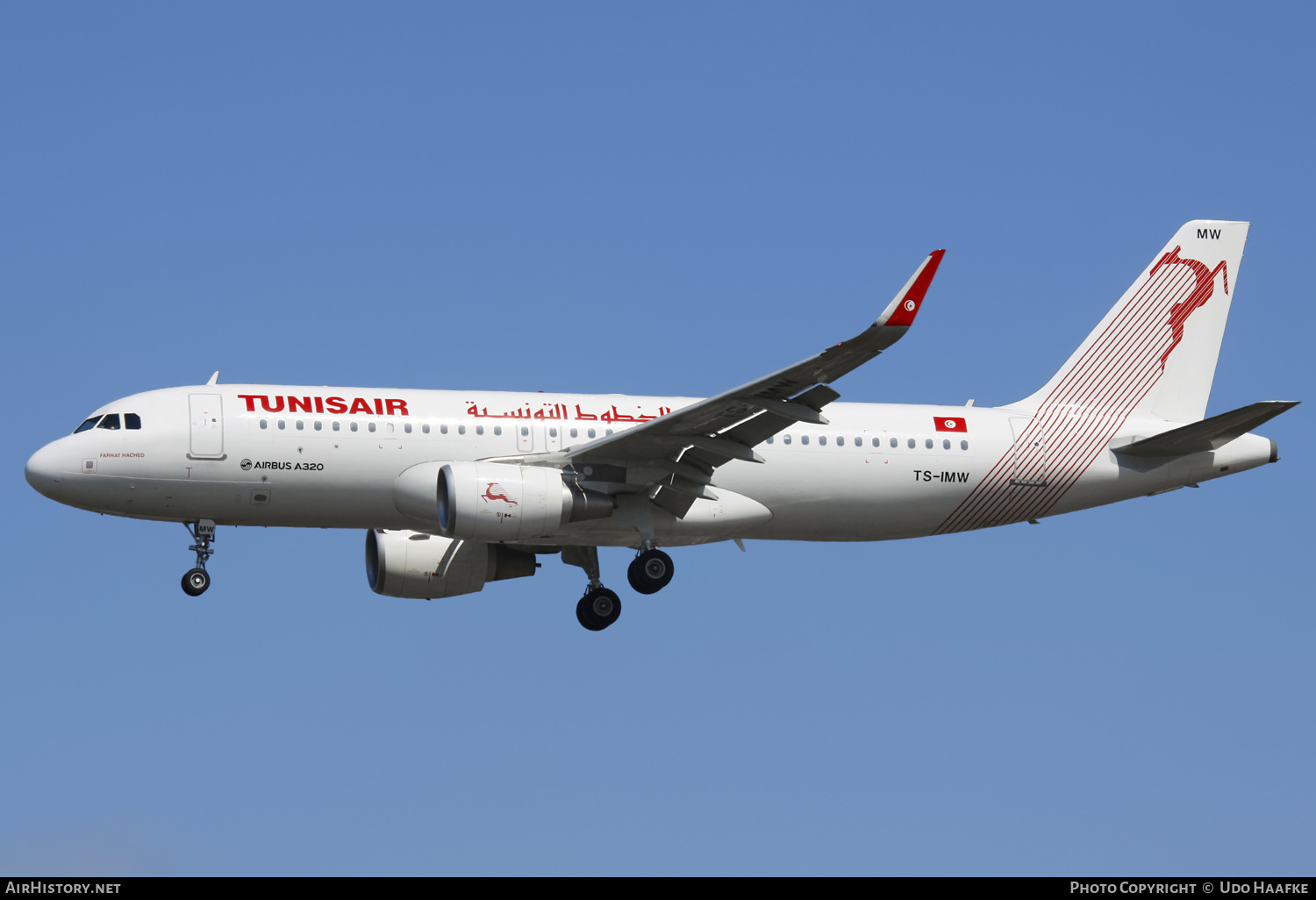 Aircraft Photo of TS-IMW | Airbus A320-214 | Tunisair | AirHistory.net #570293