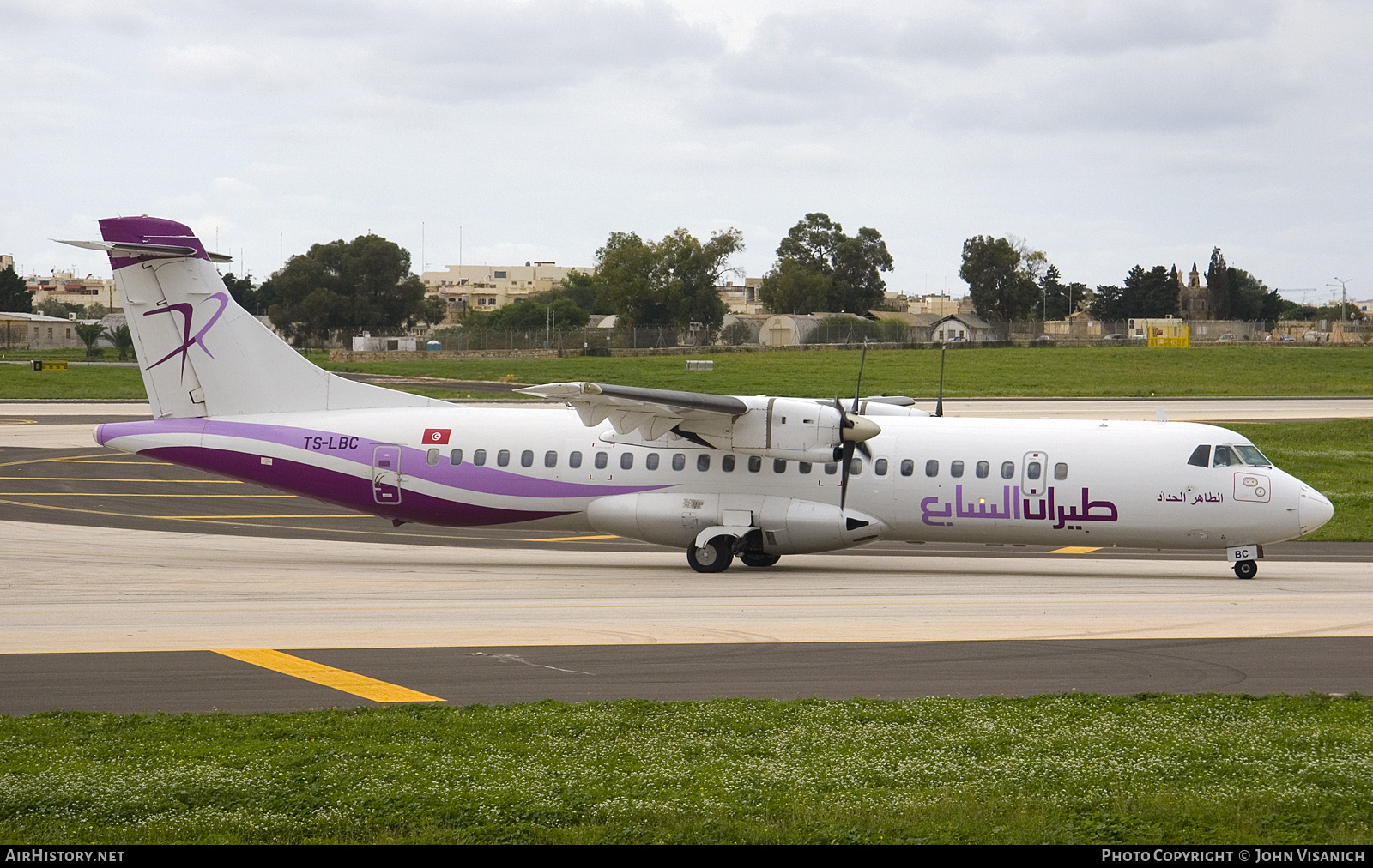 Aircraft Photo of TS-LBC | ATR ATR-72-202 | Sevenair | AirHistory.net #570478