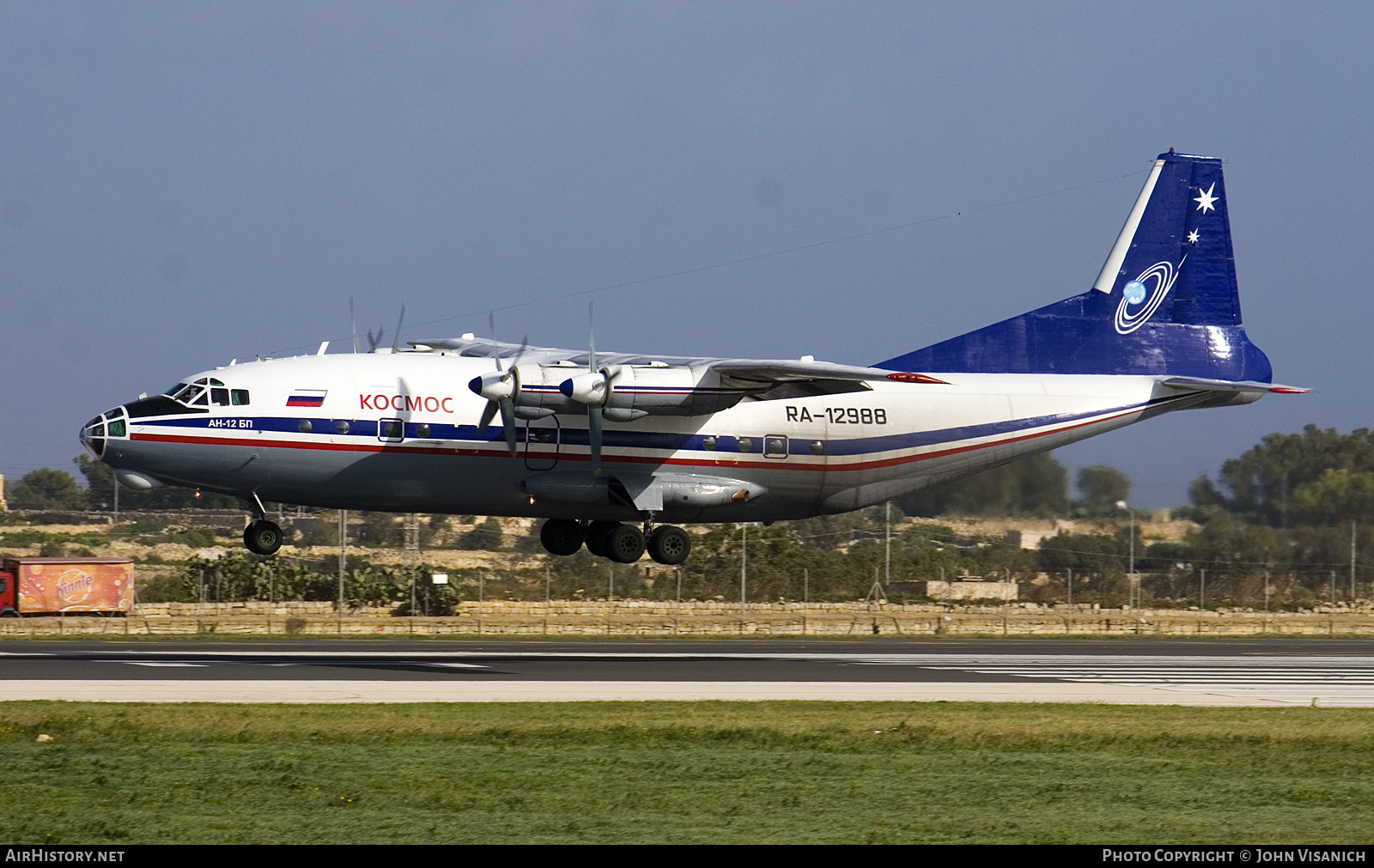 Aircraft Photo of RA-12988 | Antonov An-12B | Kosmos Airlines | AirHistory.net #571129