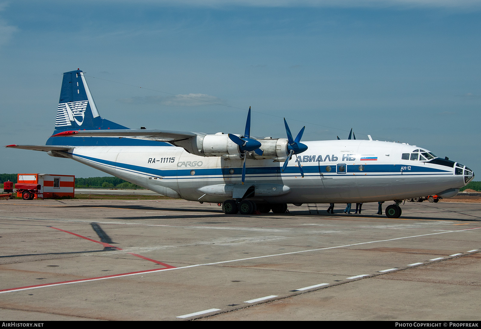 Aircraft Photo of RA-11115 | Antonov An-12B | Avial NV | AirHistory.net #571374