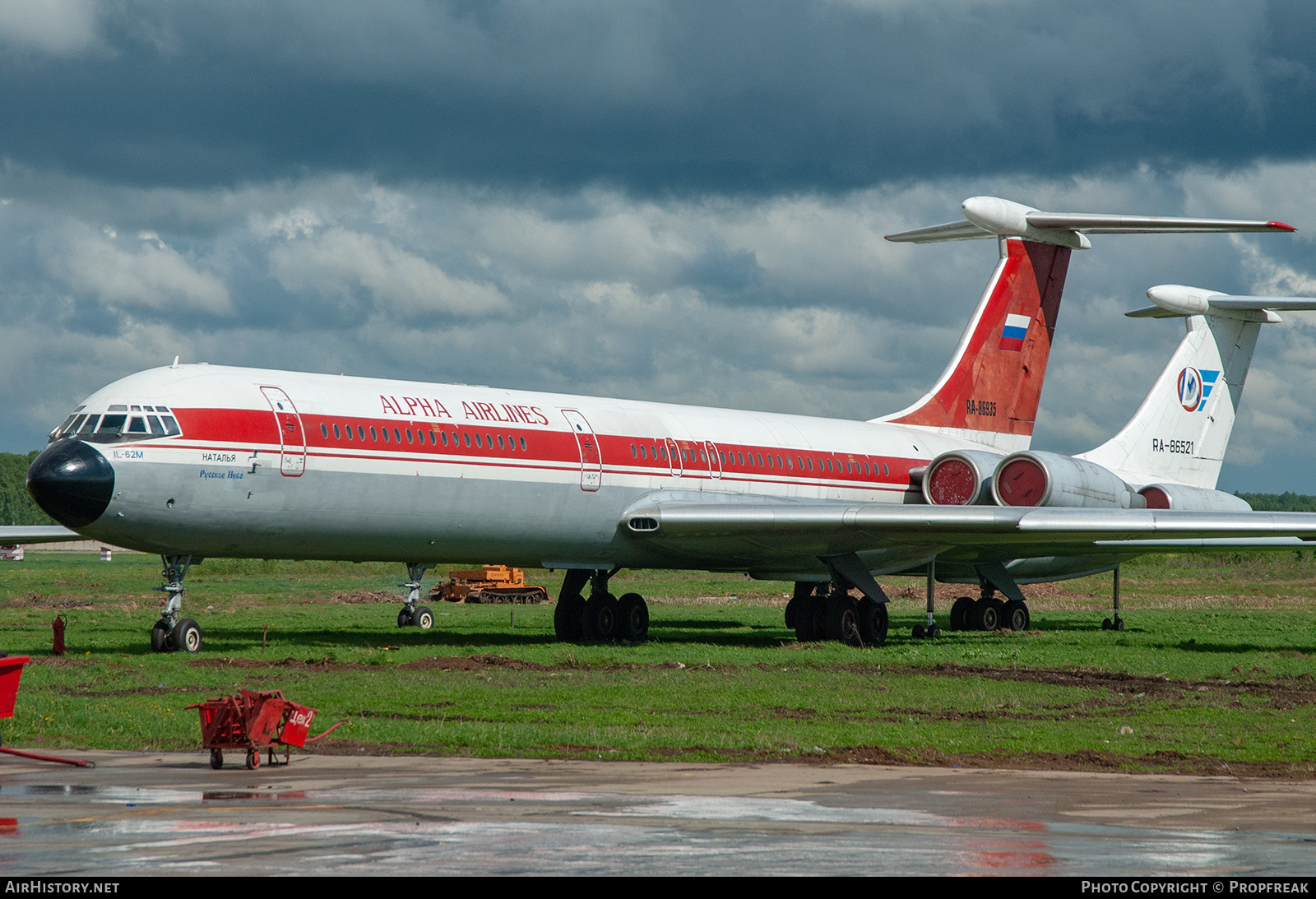 Aircraft Photo of RA-86935 | Ilyushin Il-62M | Alpha Airlines | AirHistory.net #571464