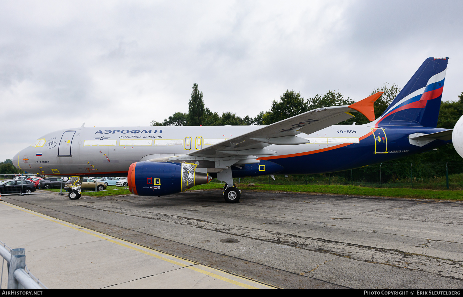 Aircraft Photo of VQ-BCN | Airbus A320-214 | Aeroflot - Russian Airlines | AirHistory.net #571508