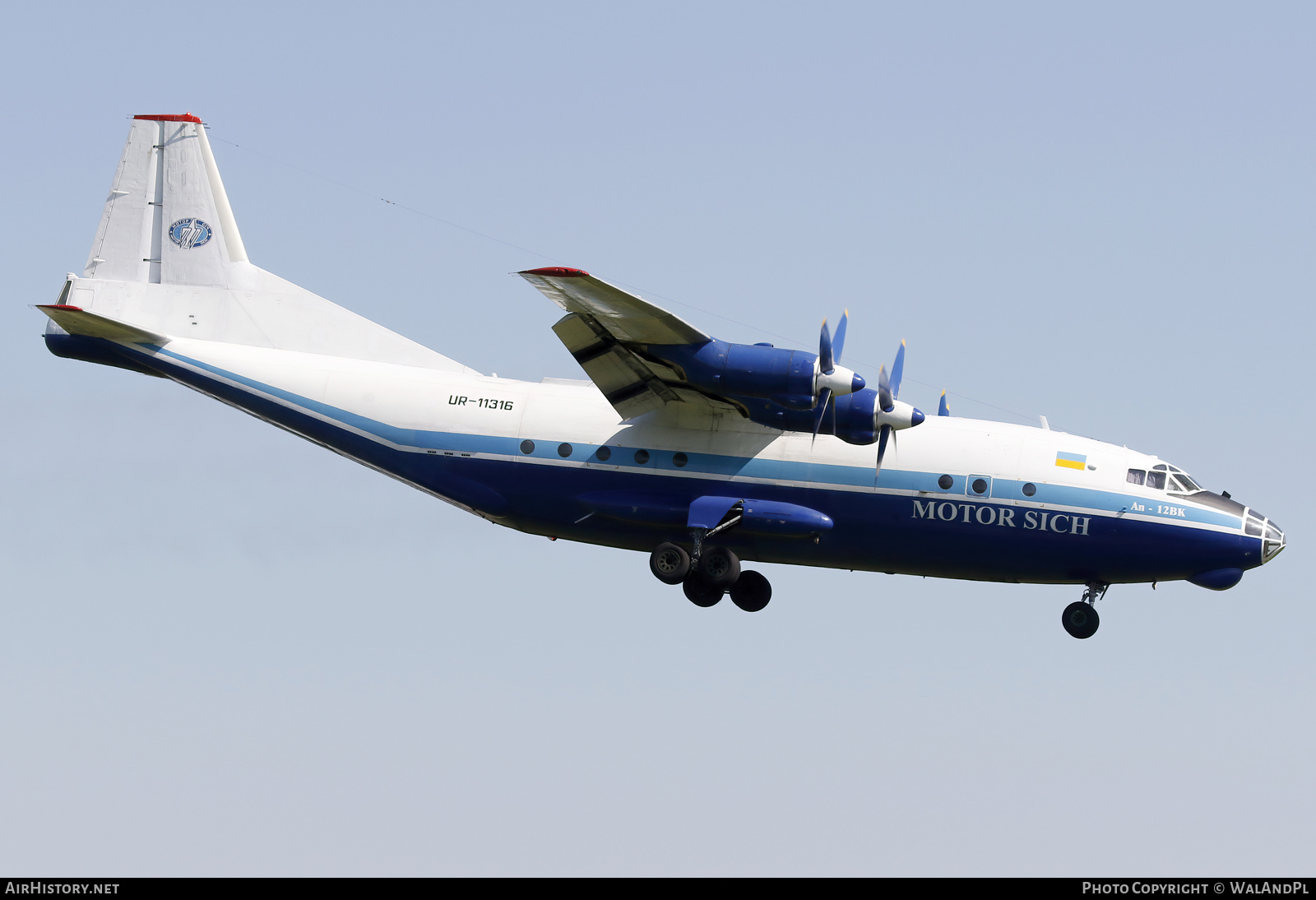 Aircraft Photo of UR-11316 | Antonov An-12BK | Motor Sich | AirHistory.net #571570
