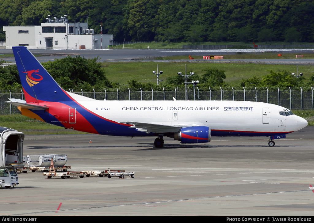 Aircraft Photo of B-2571 | Boeing 737-39P(SF) | China Central Longhao Airlines | AirHistory.net #571802