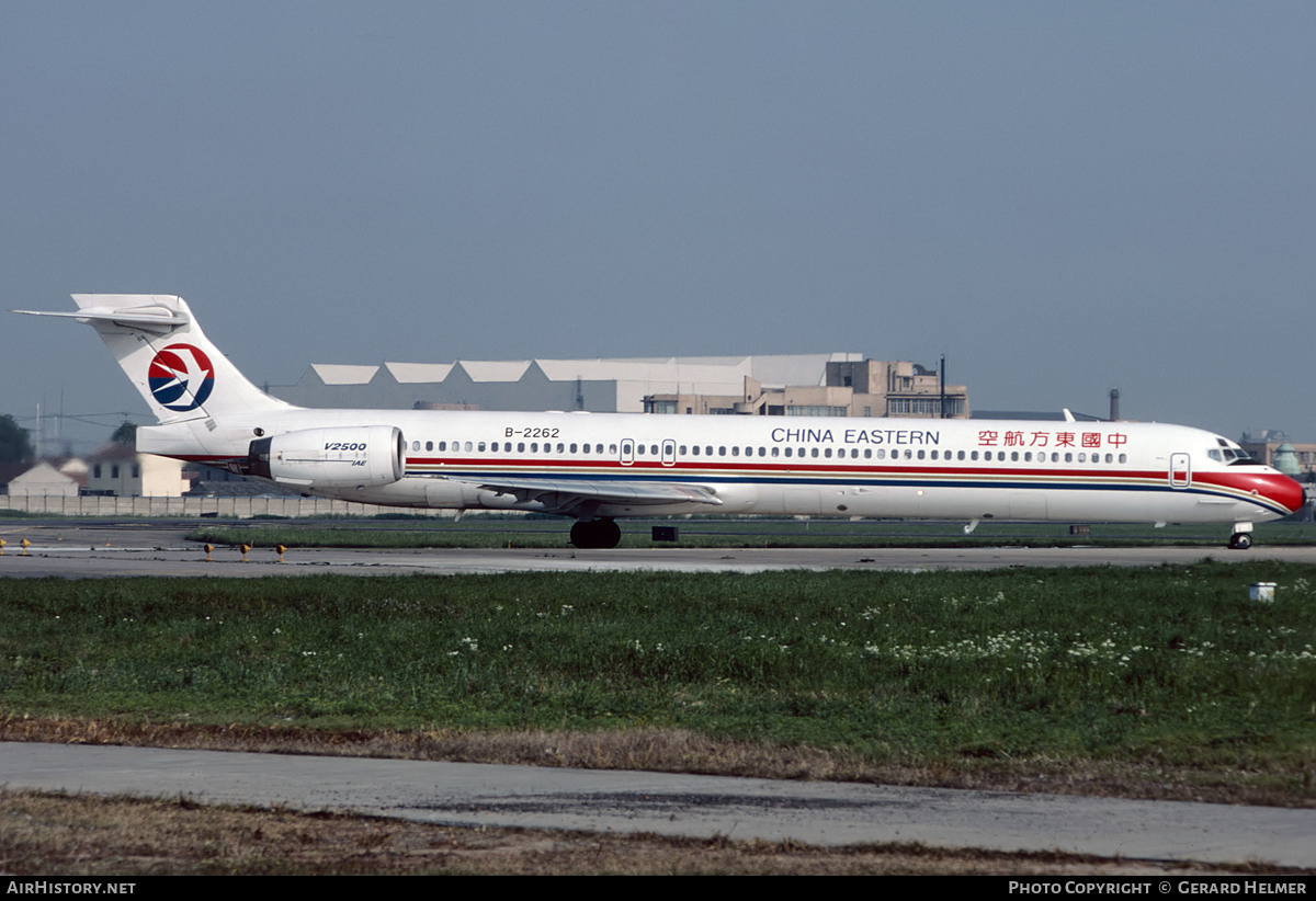 Aircraft Photo of B-2262 | McDonnell Douglas MD-90-30 | China Eastern Airlines | AirHistory.net #571887