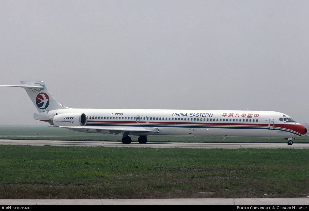 Aircraft Photo of B-2269 | McDonnell Douglas MD-90-30 | China Eastern Airlines | AirHistory.net #571902