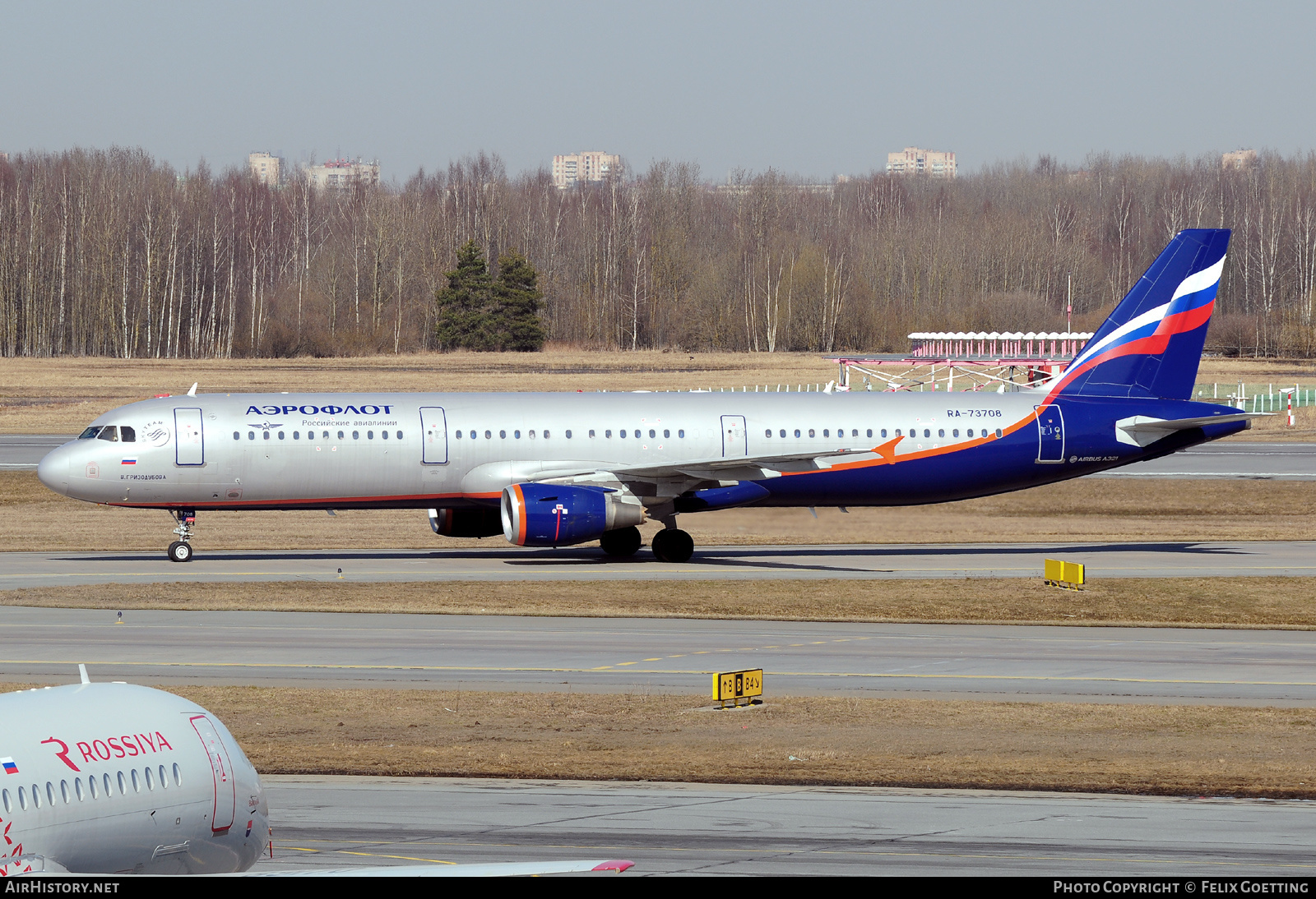 Aircraft Photo of RA-73708 | Airbus A321-211 | Aeroflot - Russian Airlines | AirHistory.net #572017