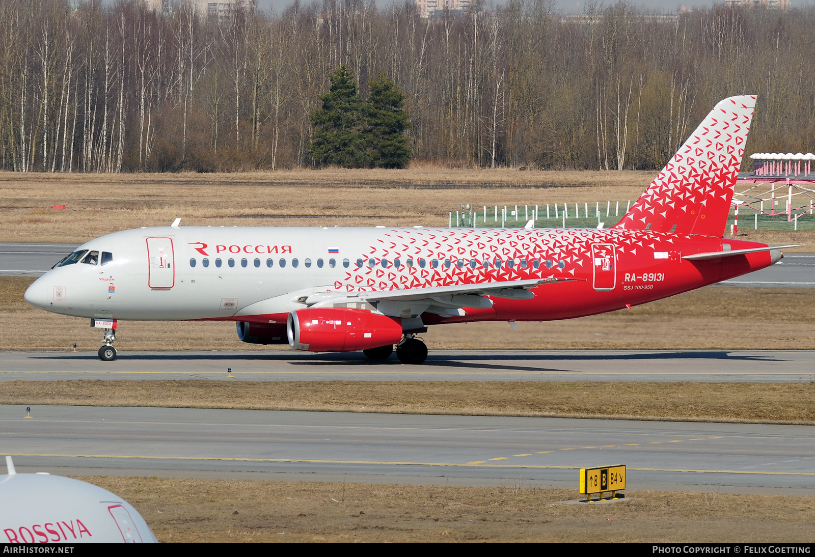 Aircraft Photo of RA-89131 | Sukhoi SSJ-100-95B Superjet 100 (RRJ-95B) | Rossiya - Russian Airlines | AirHistory.net #572018