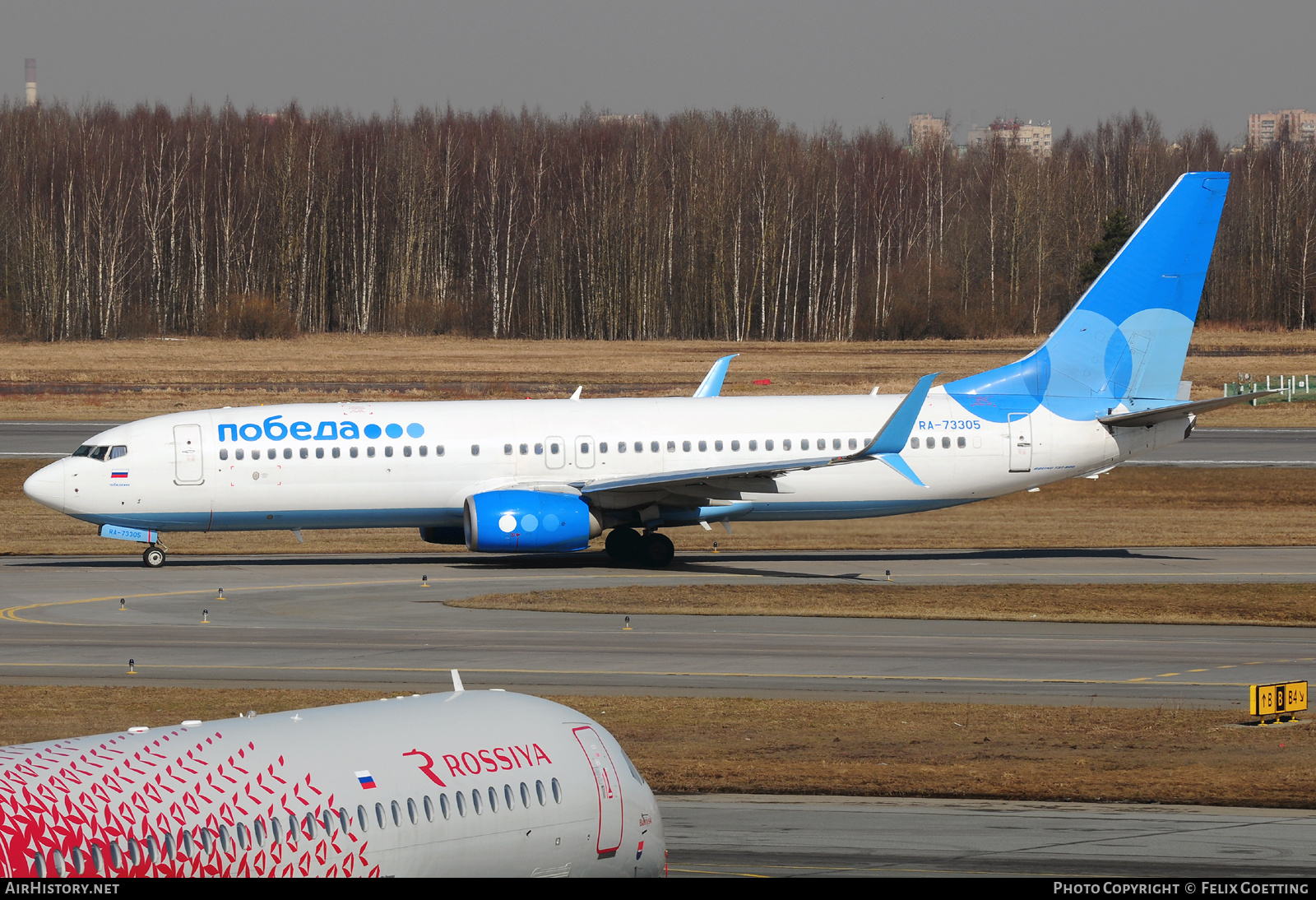 Aircraft Photo of RA-73305 | Boeing 737-800 | Pobeda Airlines | AirHistory.net #572030