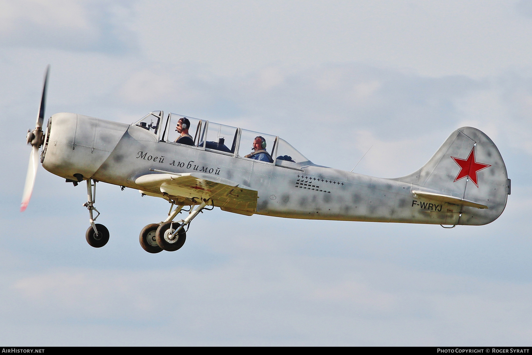 Aircraft Photo of F-WRYJ | Yakovlev Yak-52 | Soviet Union - Air Force | AirHistory.net #572043