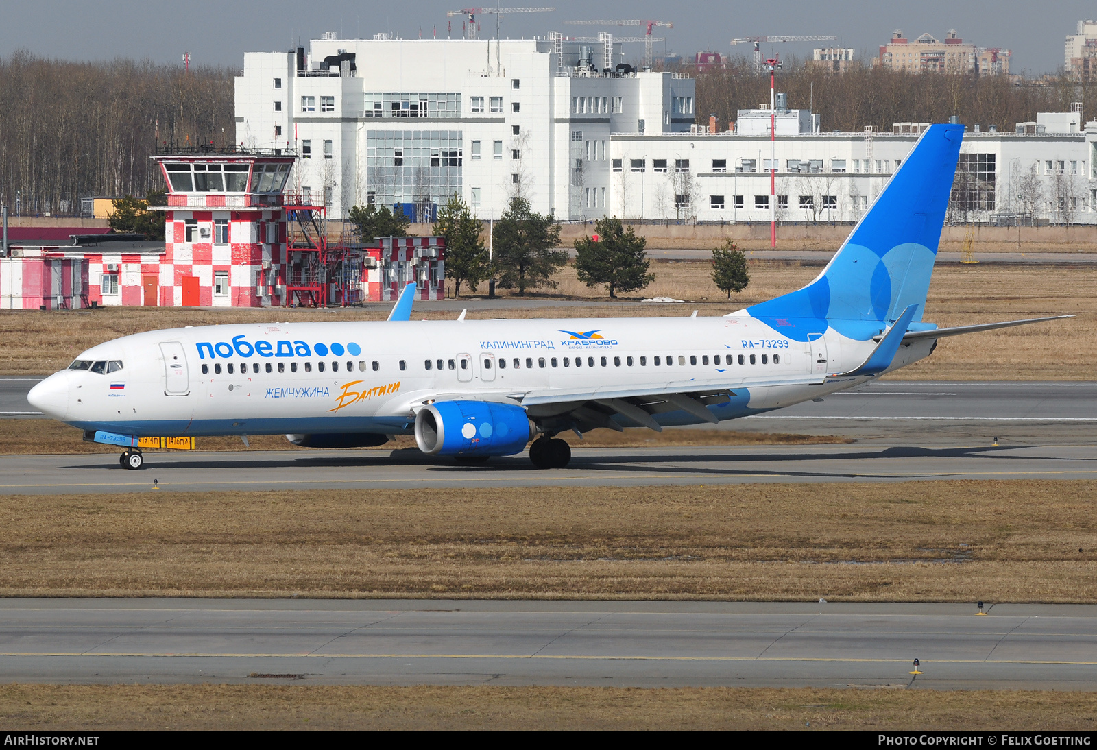Aircraft Photo of RA-73299 | Boeing 737-8FZ | Pobeda Airlines | AirHistory.net #572321