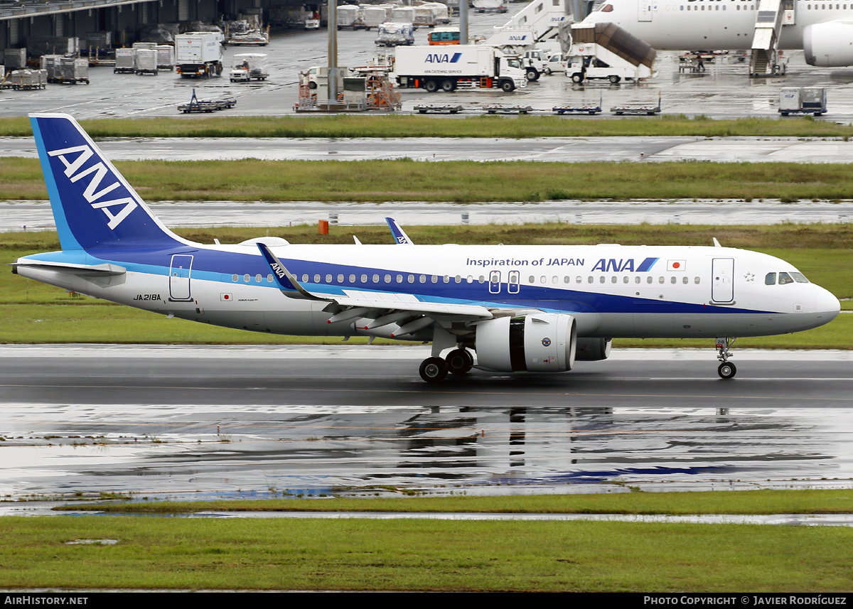 Aircraft Photo of JA218A | Airbus A320-271N | All Nippon Airways - ANA | AirHistory.net #572359