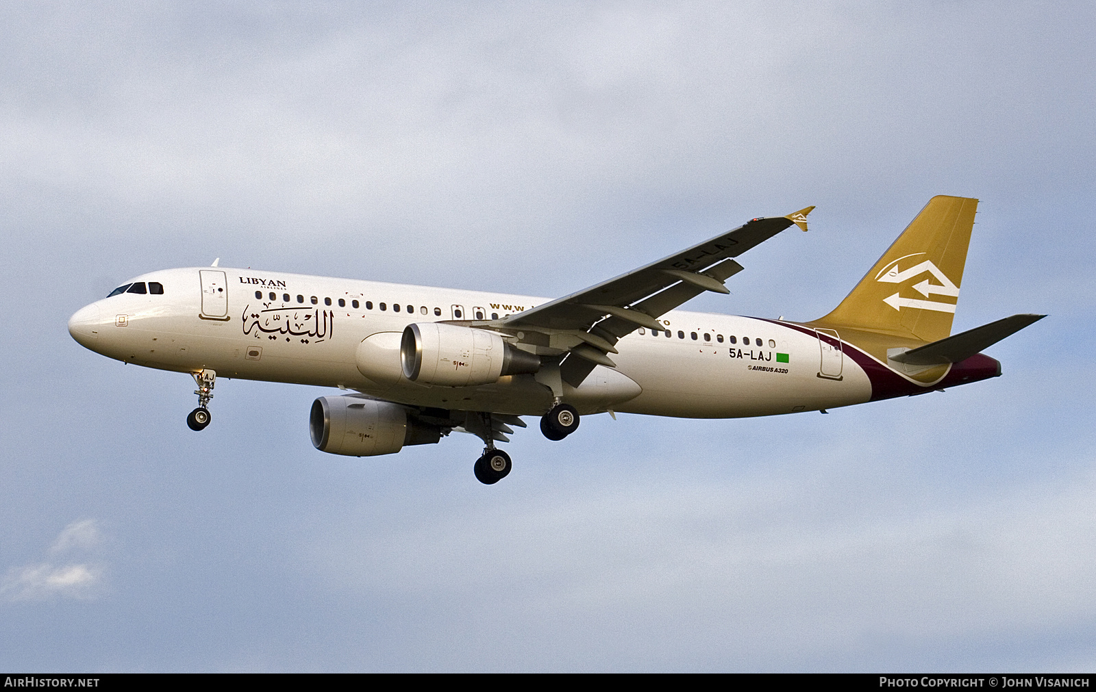 Aircraft Photo of 5A-LAJ | Airbus A320-214 | Libyan Airlines | AirHistory.net #572470
