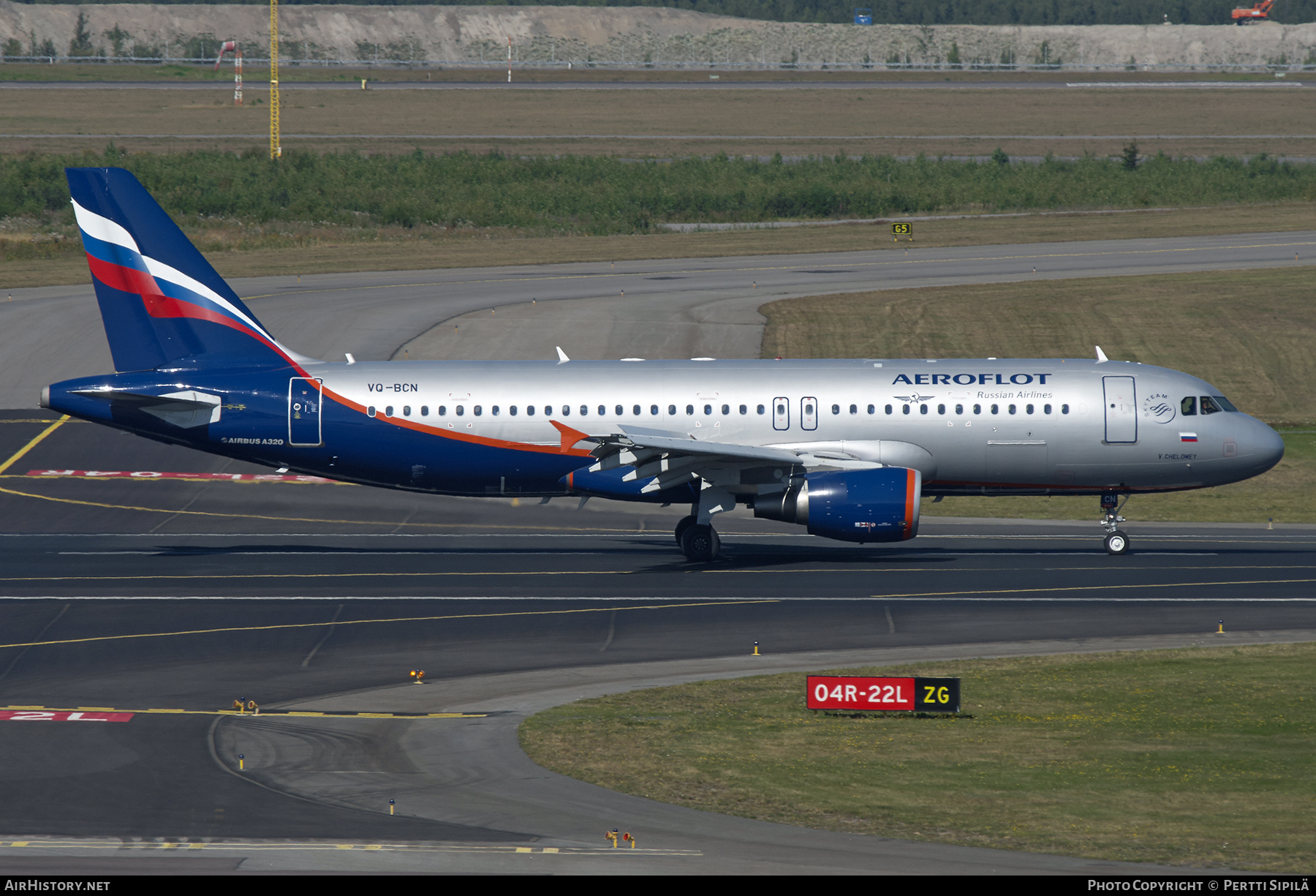 Aircraft Photo of VQ-BCN | Airbus A320-214 | Aeroflot - Russian Airlines | AirHistory.net #572531