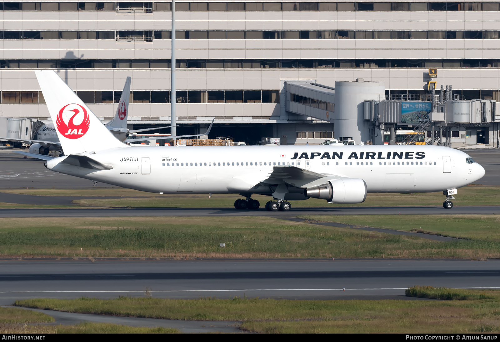 Aircraft Photo of JA601J | Boeing 767-346/ER | Japan Airlines - JAL | AirHistory.net #572635