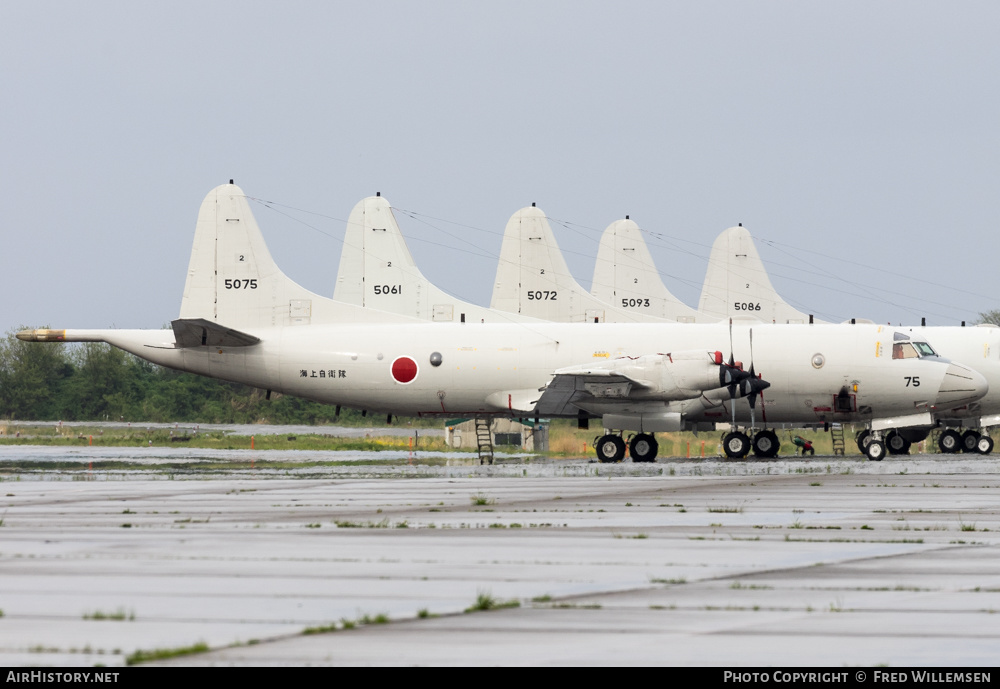 Aircraft Photo of 5075 | Lockheed P-3C Orion | Japan - Navy | AirHistory.net #572699