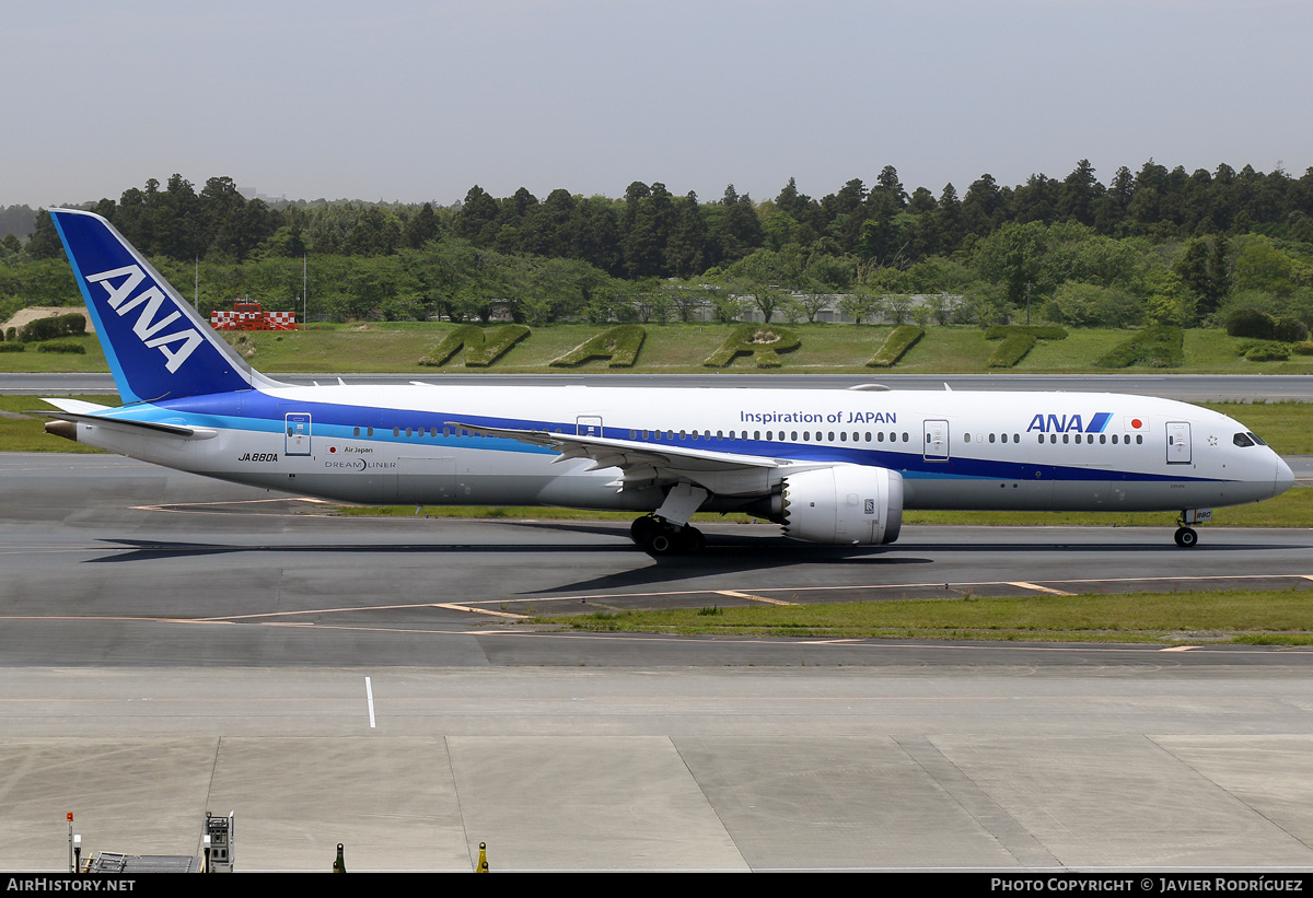 Aircraft Photo of JA880A | Boeing 787-9 Dreamliner | All Nippon Airways - ANA | AirHistory.net #572795
