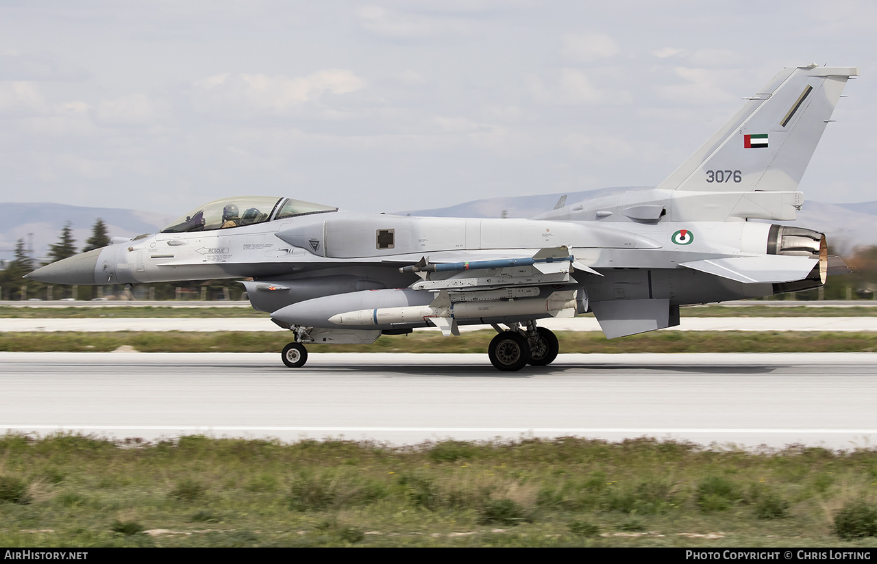 Aircraft Photo of 3076 | Lockheed Martin F-16E Desert Falcon | United Arab Emirates - Air Force | AirHistory.net #573195