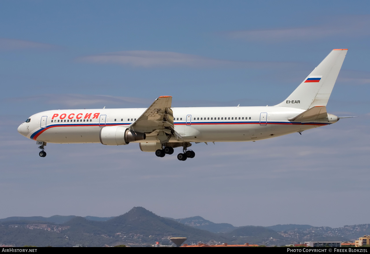 Aircraft Photo of EI-EAR | Boeing 767-3Q8/ER | Rossiya - Russian Airlines | AirHistory.net #573245