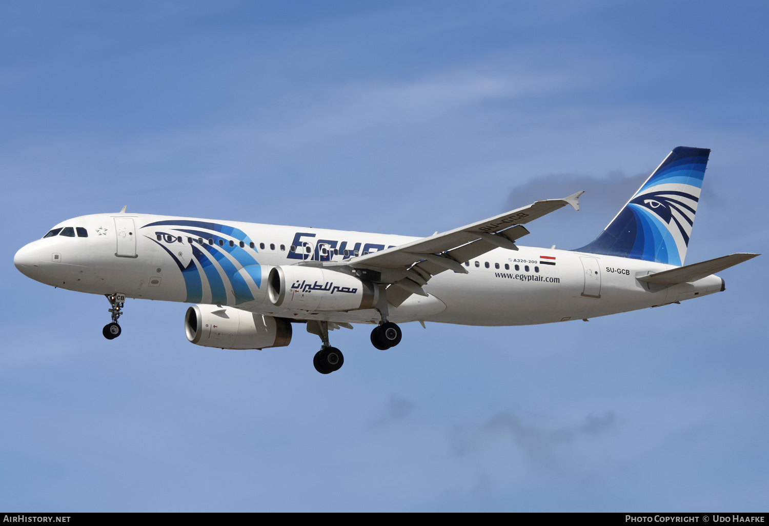 Aircraft Photo of SU-GCB | Airbus A320-232 | EgyptAir | AirHistory.net #573540