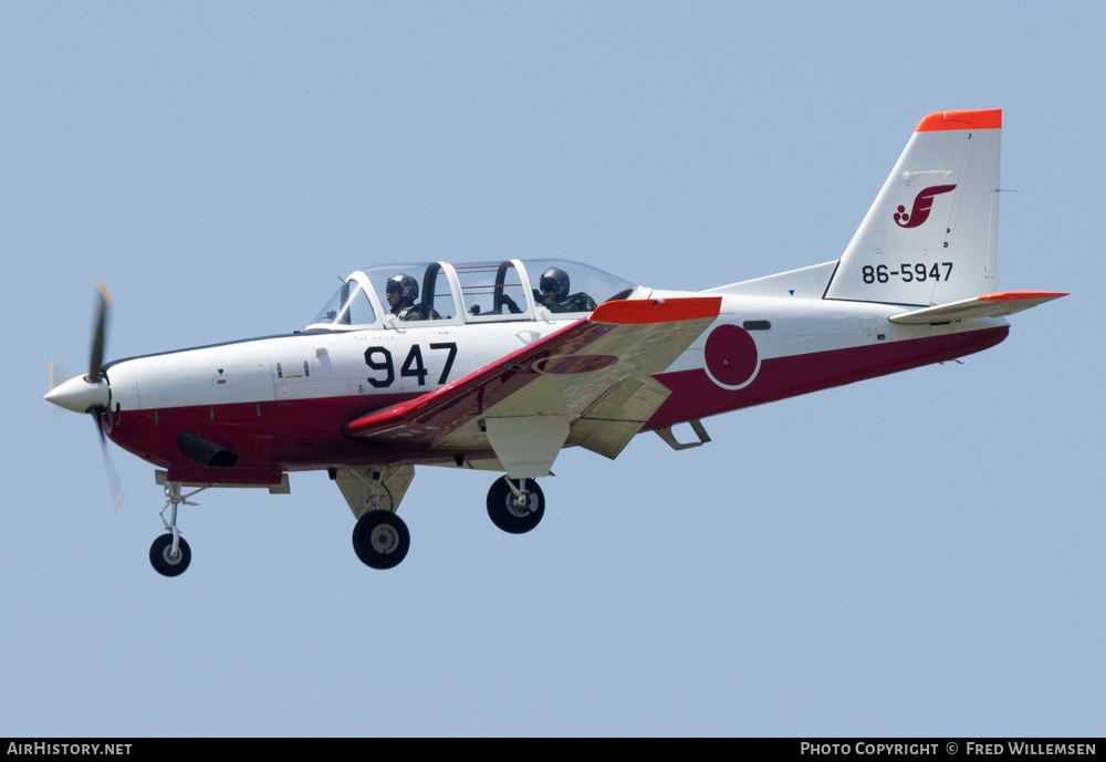Aircraft Photo of 86-5947 | Fuji T-7 | Japan - Air Force | AirHistory.net #573564