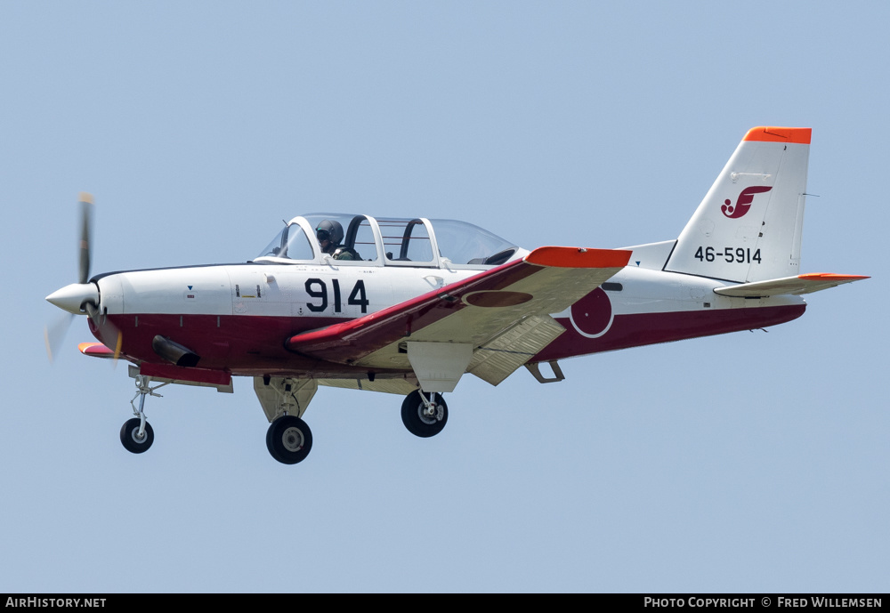 Aircraft Photo of 46-5914 | Fuji T-7 | Japan - Air Force | AirHistory.net #573597